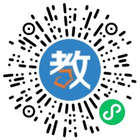 重慶市字水中學