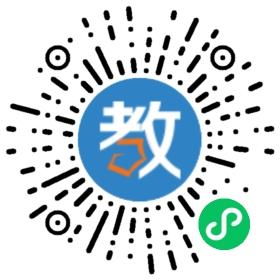 廣州通用自學(xué)考試輔導(dǎo)學(xué)校