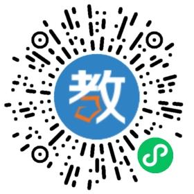 廣東文藝職業(yè)學(xué)院國標(biāo)舞專業(yè)分校區(qū)