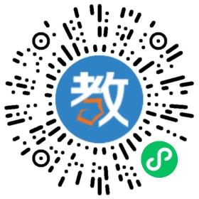 超溢教育