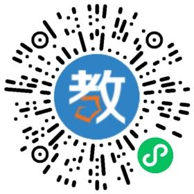 碭山縣秋實初中