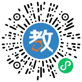 臺州路橋環(huán)球英語學校(環(huán)球雅思)