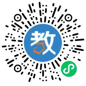 東莞市樟木頭中學(xué)