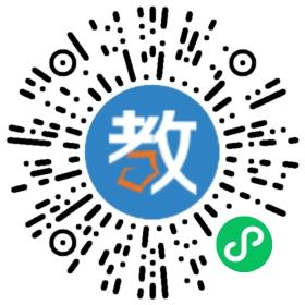 湖南天乙書(shū)院教育有限公司