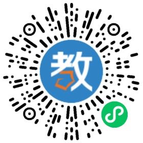 廣州德國(guó)舒曼鋼琴培訓(xùn)學(xué)校