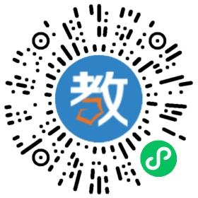 上海徐匯區(qū)博愛兒童康健園