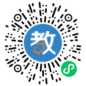 黃巖昌文中學
