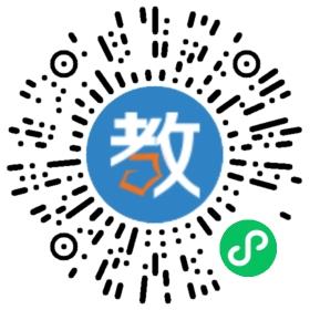 湖南省麻陽縣郭公坪鄉(xiāng)公社幼兒園