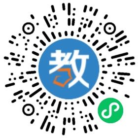 太原蓋倫培訓(xùn)學(xué)校