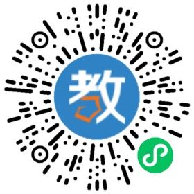燕園思達教育咨詢有限公司