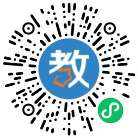 新年華無(wú)限教育科技有限公司