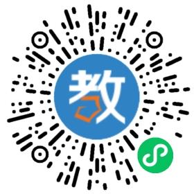 壽縣鴻程中學(xué)