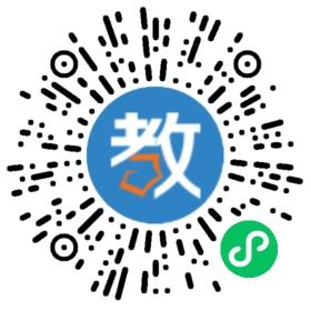 渝碚路金都幼兒園