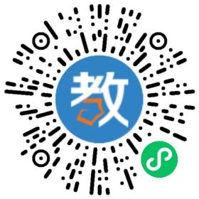 黃岡育鴻教育培訓(xùn)學(xué)校