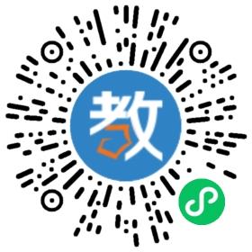 深圳市龍崗區(qū)機關(guān)幼兒園
