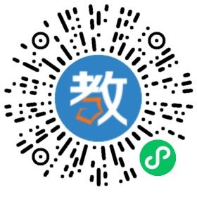 湛江華南教育集團