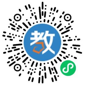 僑興學(xué)校
