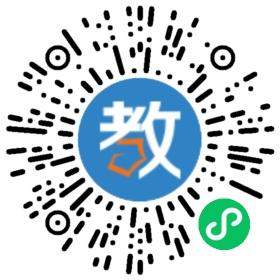 東莞市樟木頭鎮(zhèn)中心小學(xué)