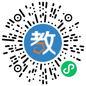 增城市家裕幼兒園