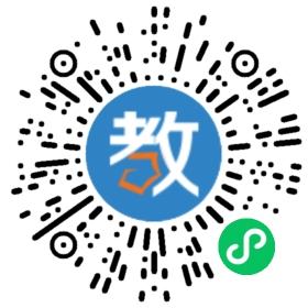 博遠(yuǎn)外語(yǔ)培訓(xùn)學(xué)校