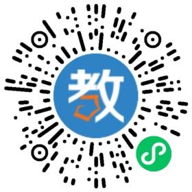 麻城市集美學(xué)校