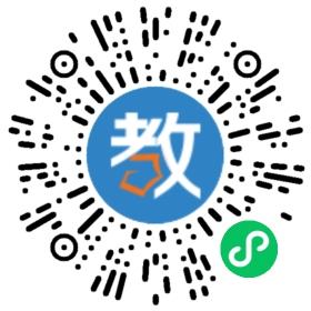 重慶假日學(xué)校