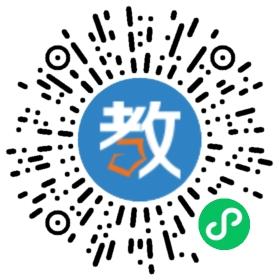 貴陽市白云區(qū)興民學(xué)校