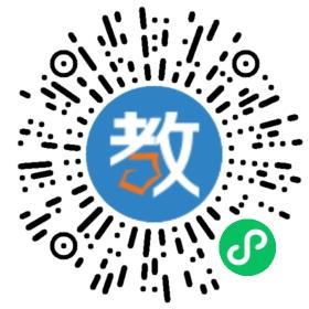 北京市東城區(qū)中央音樂學(xué)院鼎石實驗學(xué)校