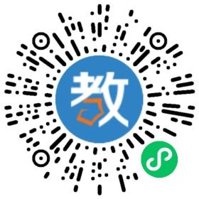 延安市勵(lì)博中學(xué)