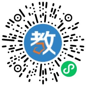 廣東省江門市國雅文化藝術中心