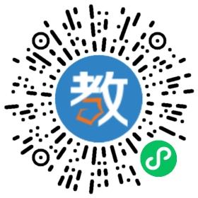 長沙市金色童年幼稚園