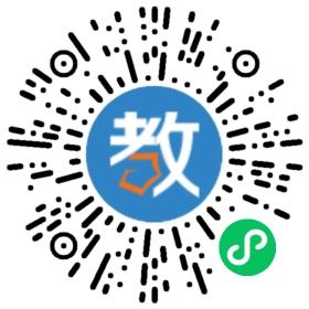 深圳市大鵬新區(qū)南澳街道中心幼兒園