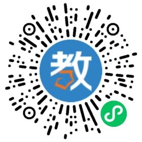 濟南迅達(dá)學(xué)校