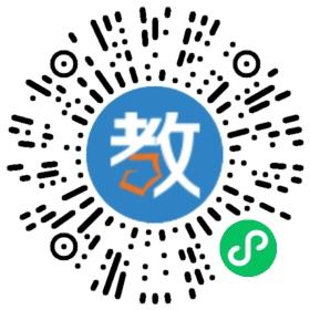 寧都培正實驗學(xué)校