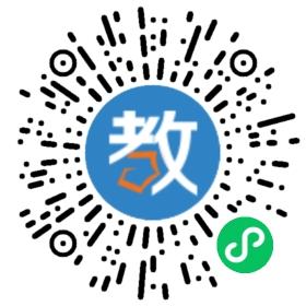 瀚林教育托管中心