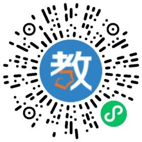 濰坊市濰州外國(guó)語學(xué)校