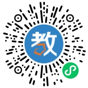 安慶慧德普通高級(jí)中學(xué)