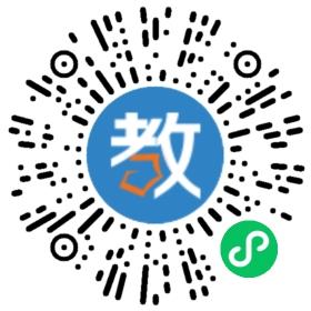 時光英語家教中心
