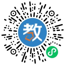 格魯伯兒童大學(xué)北京分部