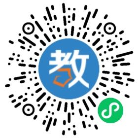 永州騰龍實驗學校