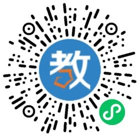 長春慢慢長大幼兒之家