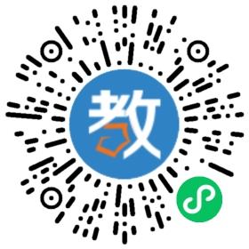 金貝爾國際早教