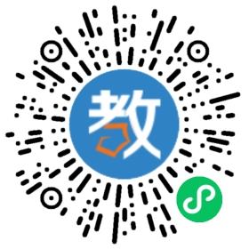 暨南國際培訓(xùn)中心