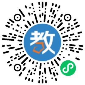 溫州龍文教育上塘明珠校區(qū)
