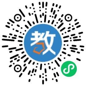 惠州市惠陽區(qū)秋長官山小學(xué)