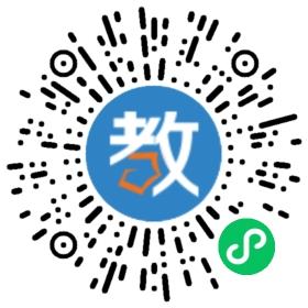 重慶市梁平縣皇家寶貝幼稚園