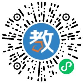 源城外國(guó)語(yǔ)學(xué)校