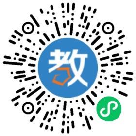 中山市東升家樂幼兒園