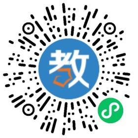 汕頭市潮陽區(qū)新棉學校