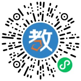 興義市德文學(xué)校